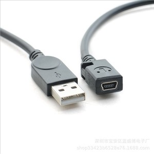 Câble adaptateur micro USB femelle vers mini USB femelle 25 cm pour appareils Android - Product Image 4