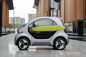 Acceptons les commandes personnalisées – Vente Flash 2025 Xev <span class=keywords><strong>Yoyo</strong></span> E-car Pro – Nouveau Véhicule Électrique Mini Voiture pour Adultes <span class=keywords><strong>2</strong></span> Places, Autonomie 150km, Alimenté par Batterie, 3D - Product Image 3