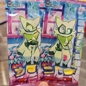 <span class=keywords><strong>Jeu</strong></span> de Cartes à Collectionner Pokémon 5ème Édition - Boîte de Boosters Gemmes - Chinois Simplifié - Cartes Holo Rares Authentiques TCG - Cadeau pour Collectionneurs - Product Image 4