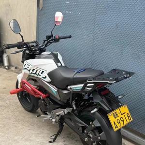 Motocyclette d'<span class=keywords><strong>occasion</strong></span> 123 150 Off-Road Street Bike Small Mini CF WH110T-7 Monkey Fuel Economy Motorcycle Made AD - Product Image 2