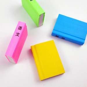 Lot de 4 gommes créatives en forme de livre, motif dessin animé mignon pour étudiants, idéal pour les enfants - Vente chaude - Product Image 4