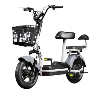 Scooter Eléctrico Feige Nuevo Modelo para Adultos, Batería de Litio, Alcance de 40-80 km, Velocidad Máxima de 20 km/h, Diseño Compacto, para Hombre/Mujer - Product Image 1