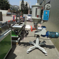 PP TPV essuie-glace co-extrudeuse Machine profil faisant la Machine spéciale pour PVC plastique profil PVA ABS triphasé 380V /50hz