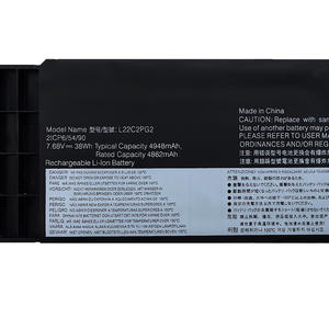 Batería de Repuesto para Portátil L22B2PG2 L22C2PG2 L22D2PG2 L22M2PG2 38Wh 4948mAh para Lenovo V14 G4/V15 G4 AMN/IAN - Product Image 2