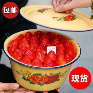 Bol en émail jaune rétro à motif floral pour gâteau aux fraises, décoration d'anniversaire - Product Image 5