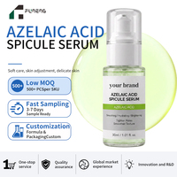 Suero de Ácido Kójico y Ácido Azelaico OEM/ODM, Líquido Reafirmante, Suero Facial Iluminador y Blanqueador, Productos Coreanos para el Cuidado de la Piel