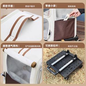 Portable <b>Cat</b> Dog <b>Backpack</b> 27x37x42cm Breathable Pet Carrier For Travel Outdoor Use - Product Image 4