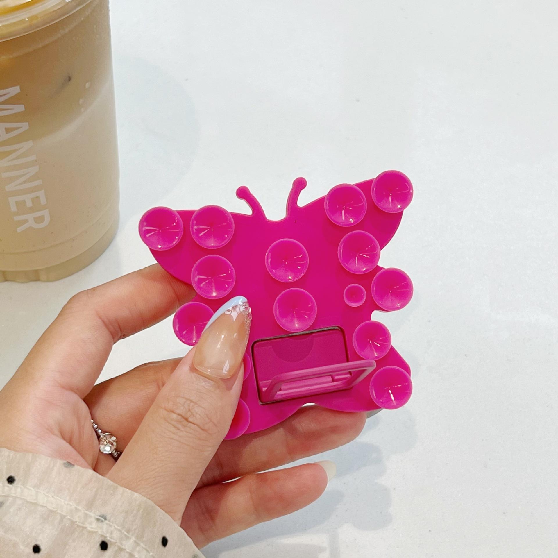 สีชมพูเข้ม