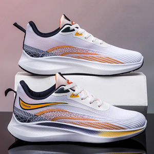<span class=keywords><strong>Zapatillas</strong></span> Deportivas Casuales de Punto Transpirables para Hombre, Primavera, Verano, Otoño, Cómodas, con Cordones, Estilo Espadrilles - Product Image 1