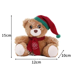 Super Soft Cute Stuffed Teddy Bear Comfort Plush Toy For Baby Sleeping Good Quality 12CM Seated Beige Plush Small Bear Toy