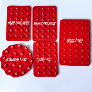 Bán Buôn Số Lượng Lớn Trường Hợp Điện Thoại Dính Núi Điện Thoại Di Động Điện Thoại Di Động Grip Phụ Kiện Silicone Hút Điện Thoại Di Động Chủ - Product Image 2