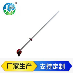 Longitude And Latitude Glass Cutter 180 Cm Aluminum Rod <b>Tungsten</b> Carbide Wheel Industrial Flat Glass Cutting Tool - Product Image 2