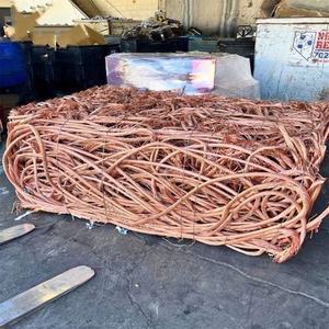 Venta al por mayor Mill-Berry Copper Scrap 99.99% Scrap Copper Wire - Product Image 5