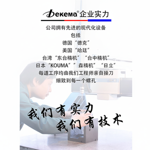 Thermomètres de niveau LS/LG/KP Dekma Direct Sales, qualité garantie, sonde de température pour usage industriel, personnalisation OEM - Product Image 1