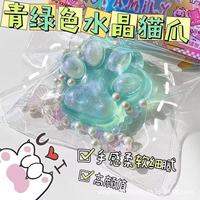 Jouet anti-stress Kawaii Squishy Patte de Chat Rose Pailletée, en caoutchouc souple et peluche, pour enfants et adultes, type Jelly Cat Paw Fidget
