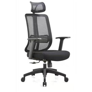 Factory Direct <b>Office</b> <b>Computer</b> Chair Comfortable Backrest Mesh <b>Office</b> Chair Adjustable Seat Ergonomic Chair - Product Image 4