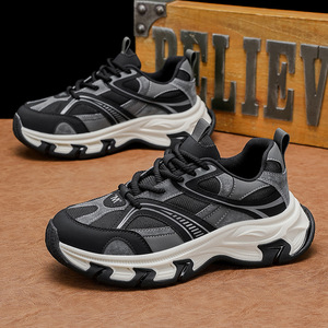 รองเท้าทำงานผู้ชายแบบสวม ป้องกันการลื่น น้ำหนักเบา รองรับแรงกระแทก รองเท้าผ้าใบกันลื่นเพื่อความสบายในชีวิตประจำวัน - Product Image 1