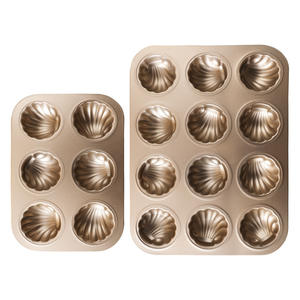 Plaque de cuisson en acier au carbone de qualité commerciale, moule à muffins, cupcakes et tartes en forme de coquille de citrouille - Product Image 1