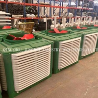 Refroidisseur d'air industriel évaporatif Refroidisseur d'eau adiabatique