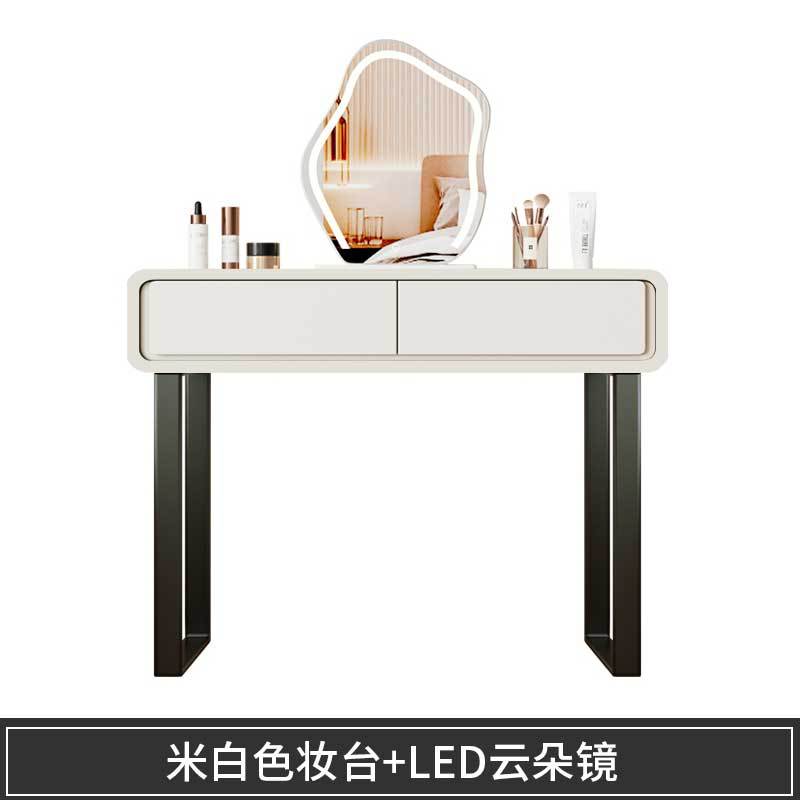 Espejo nube LED para tocador individual T4 beige.