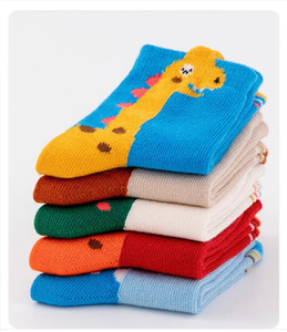 Calcetines Deportivos Transpirables para Niños, Calcetines de Algodón Suave, Cómodos, Combinables con Todo, de Tubo Medio, Súper Lindos, para Primavera y Otoño - Product Image 6