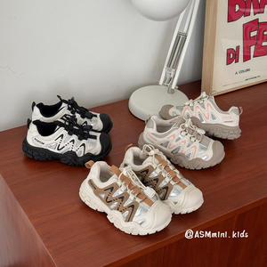 Bottes de randonnée pour enfants style célébrité, mignonnes et adorables, chaussures d'escalade d'extérieur antidérapantes et anti-chocs pour garçons, chaussures décontractées pour filles - Product Image 3