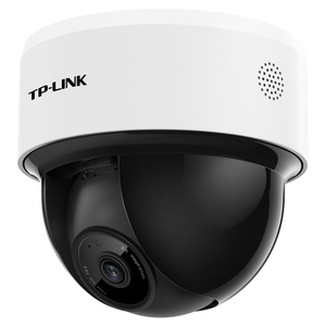 TP-LINK TL-IPC44KP-4-W11 4MP HD Wifi Dome IP Camera thành phần công nghiệp PTZ nylon an toàn - Product Image 2