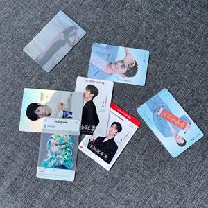 Material láser personalizable para periféricos de tarjetas pequeñas - Product Image 4