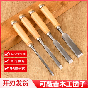 Cincel para tallar madera con punta recta de 19 mm, herramienta para tallar, ranurar y dar forma - Product Image 3