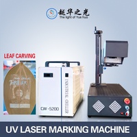 Marqueur laser UV 5W/10W, graveur 3D pour cristaux, machine de gravure à froid pour verre et plastique, idéale pour les cadeaux