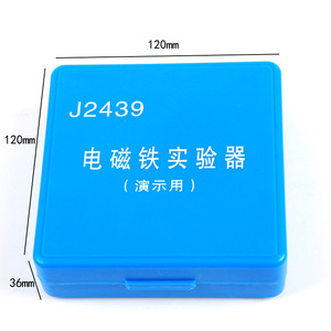 Electromagnet Experiment Apparatus for Demonstration J2439 Elementary School Science Experiment Equipment Teaching Instruments - Product Image 1