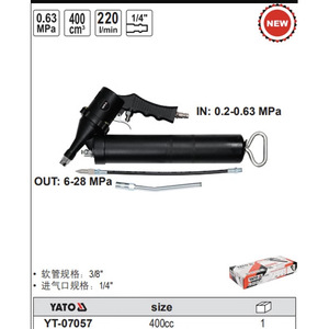 Pistola de Engrase Neumática Yato de 400cc de Alta Presión para Uso Industrial - Product Image 1