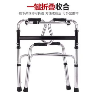 รถช่วยเดินอลูมิเนียมอัลลอยด์ Jin Yi ปรับระดับความสูงได้ สำหรับผู้สูงอายุ - Product Image 3