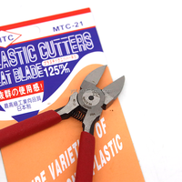 MTC-21 Électronique Pince Coupe En Plastique/125mm mini fil pince coupante/Rouge en plastique coupe diagonale pinces