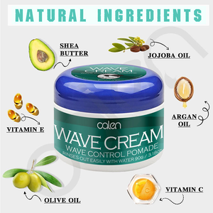 Luxfume Pomata per Capelli Natural Wave Realizzata con Burro di Karité 100% Puro, Burro Modellante per Capelli Ricci e Ondulati - Product Image 2