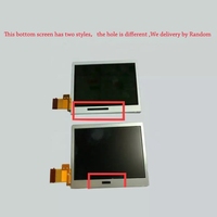 Écran de remplacement de l'écran LCD de la console de jeu DS Lite pour Nintendo