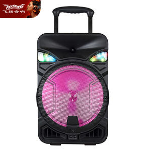 <span class=keywords><strong>Grande</strong></span> Danse <span class=keywords><strong>Pas</strong></span> <span class=keywords><strong>Cher</strong></span> Concert Mobile Cinéma Marque Unique 12 Pouces <span class=keywords><strong>Tour</strong></span> Bt ACTIF USB LED Disco MOVABLE DJ RETRO Audio Haut-Parleur - Product Image 1