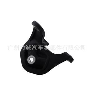 For Honda Accord (2008-2013) <b>Engine</b> <b>Mounting</b> Rubber Bracket 50810-TA2-H01 - Product Image 1