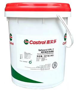 JXY 269 Castrol Spheerol EPL 2 Grasa para Rodamientos de Extrema Presión 15 kg Lubricante Industrial a Base de Litio NLGI 2, 15 kg - Product Image 2