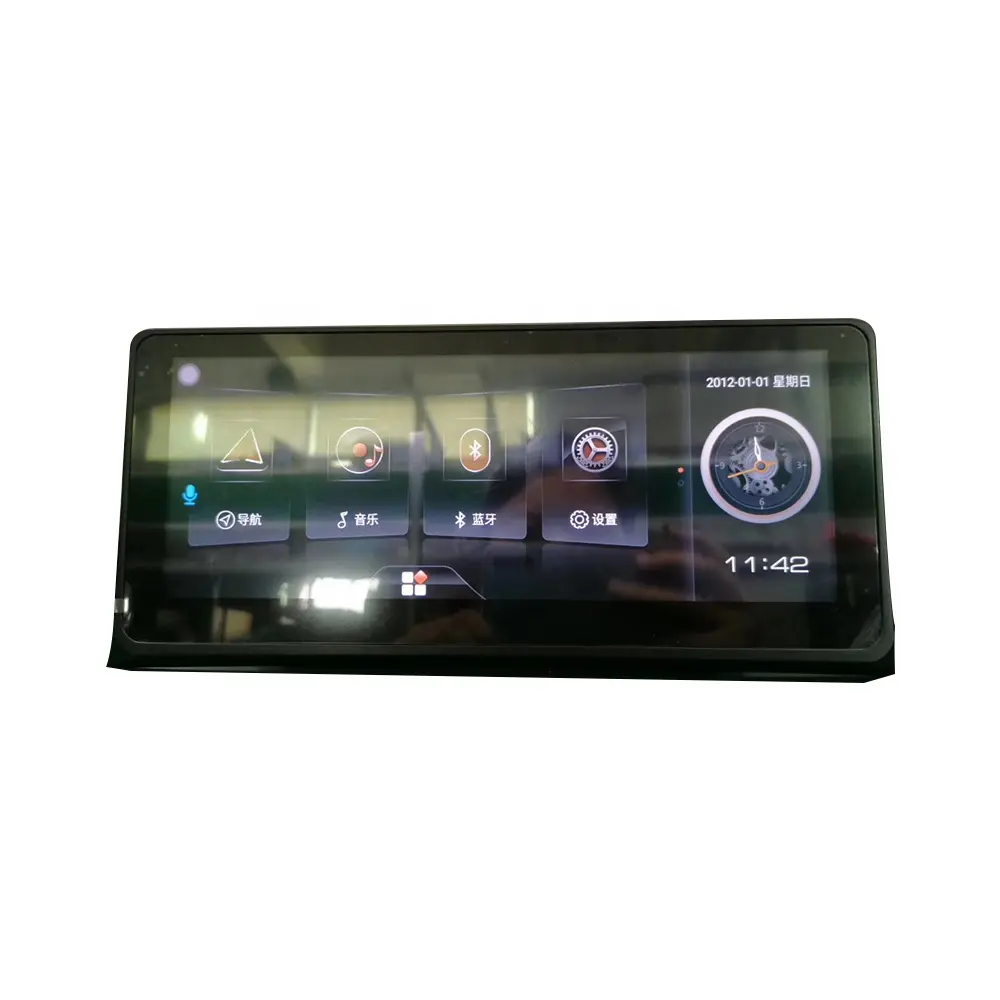 8-Core 4 + 64Gb Android Auto Dvd-speler Gps Multimedia Speler Voor Honda Accord 8 Auto Video