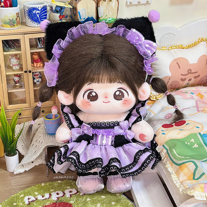 H - 20cm baby clothes (doll not included)