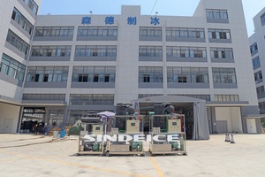 Sindeice Popular 5 Tons Tube <strong>Ice</strong> <strong>Machine</strong> <strong>Ice</strong> <strong>Maker</strong> With Crystal Tube <strong>Ice</strong> For Food Drinks Cooling - Product Image 5