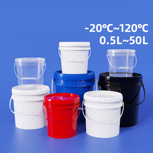 Nhà Máy Bán Buôn Rỗng 5 Gallon Nhựa Sơn Màu Trắng Xô Có Nắp Đậy Xử Lý 20 Lít Thùng Thùng - Product Image 3