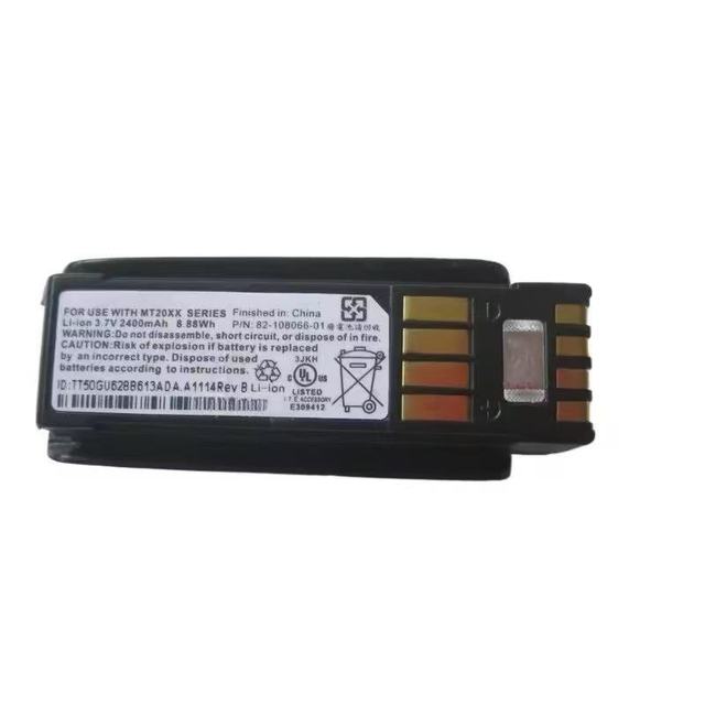 Replacement Battery for Motorola Symbol Barcode Scanner Mt2000 Mt2070 Mt2090 Ngis Xs3478 21-62606-01 Batteries