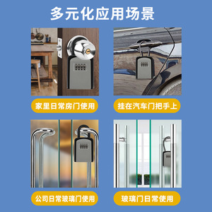 Aluminum Alloy Combination <b>Lock</b> <b>Box</b> 130mm X 35mm With 4-Digit Dial For Construction Site And Hotel Use - Product Image 3