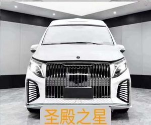 2025 Vito <span class=keywords><strong>Mercedes</strong></span> W447 v classe Bodykit <span class=keywords><strong>Mercedes</strong></span> v classe pare-chocs pare-chocs <span class=keywords><strong>V250</strong></span> v Klasse Vito 240 <span class=keywords><strong>d</strong></span> V220 - Product Image 3