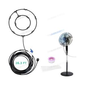 Ventilador de Nebulización con Tubería PE, Equipo de Refrigeración para Jardín, Nebulización Fina, Fácil de Instalar, Uso en Exteriores - Product Image 2