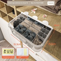 Organisateur de rangement multifonctionnel en plastique pour armoire, cloisonnement superposé pour le salon, vêtements, sous-vêtements, boîte à tiroirs