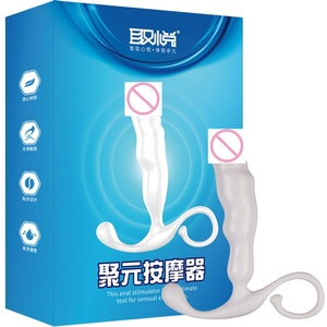 Massaggiatore per Punto G e Prostata, Giocattoli <span class=keywords><strong>Anali</strong></span>, Massaggiatore Corporeo, Giocattoli Sessuali per Uomo, Prodotti per Adulti - Product Image 2