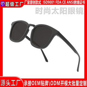 Lunettes de soleil sport polarisées rondes, monture intégrale, unisexe, pour adultes, protection UV 100%, emballage personnalisé - Product Image 5